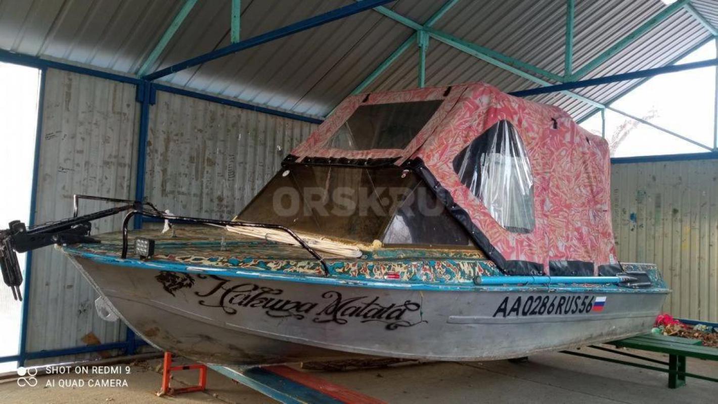 •	Тип: Лодка с жестким корпусом
•	Марка: Крым
•	Модель: Крым
•	Страна происхождения бренда: Росси - Орск