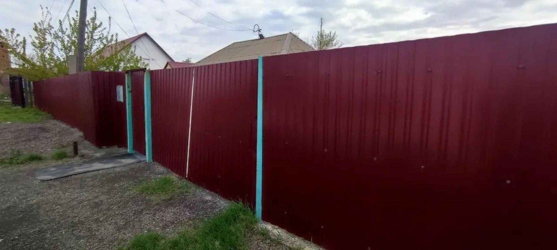 Продам дом с центральными коммуникациями и готовым фундаментом! - Новотроицк