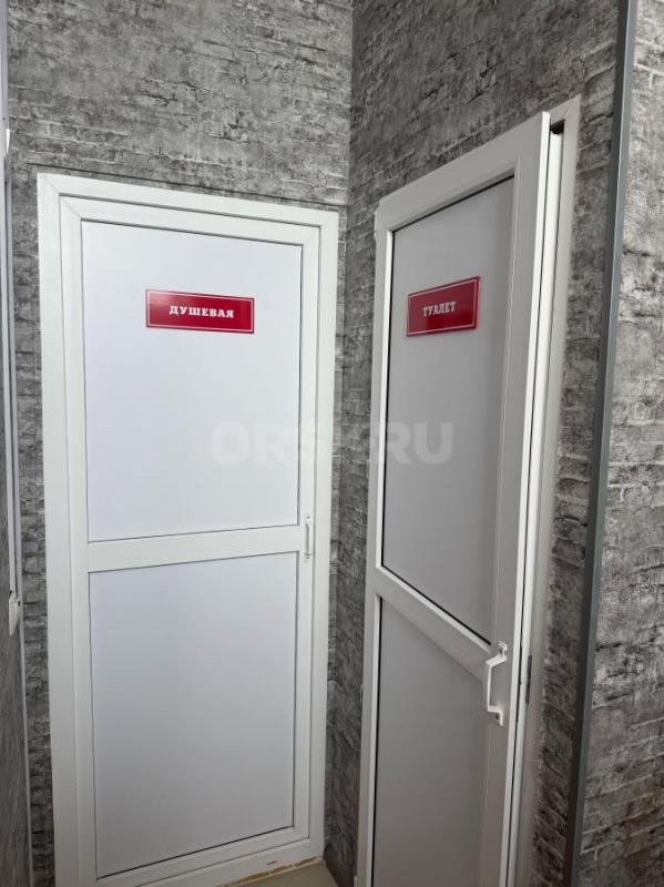 Станиславского 6г. - Орск