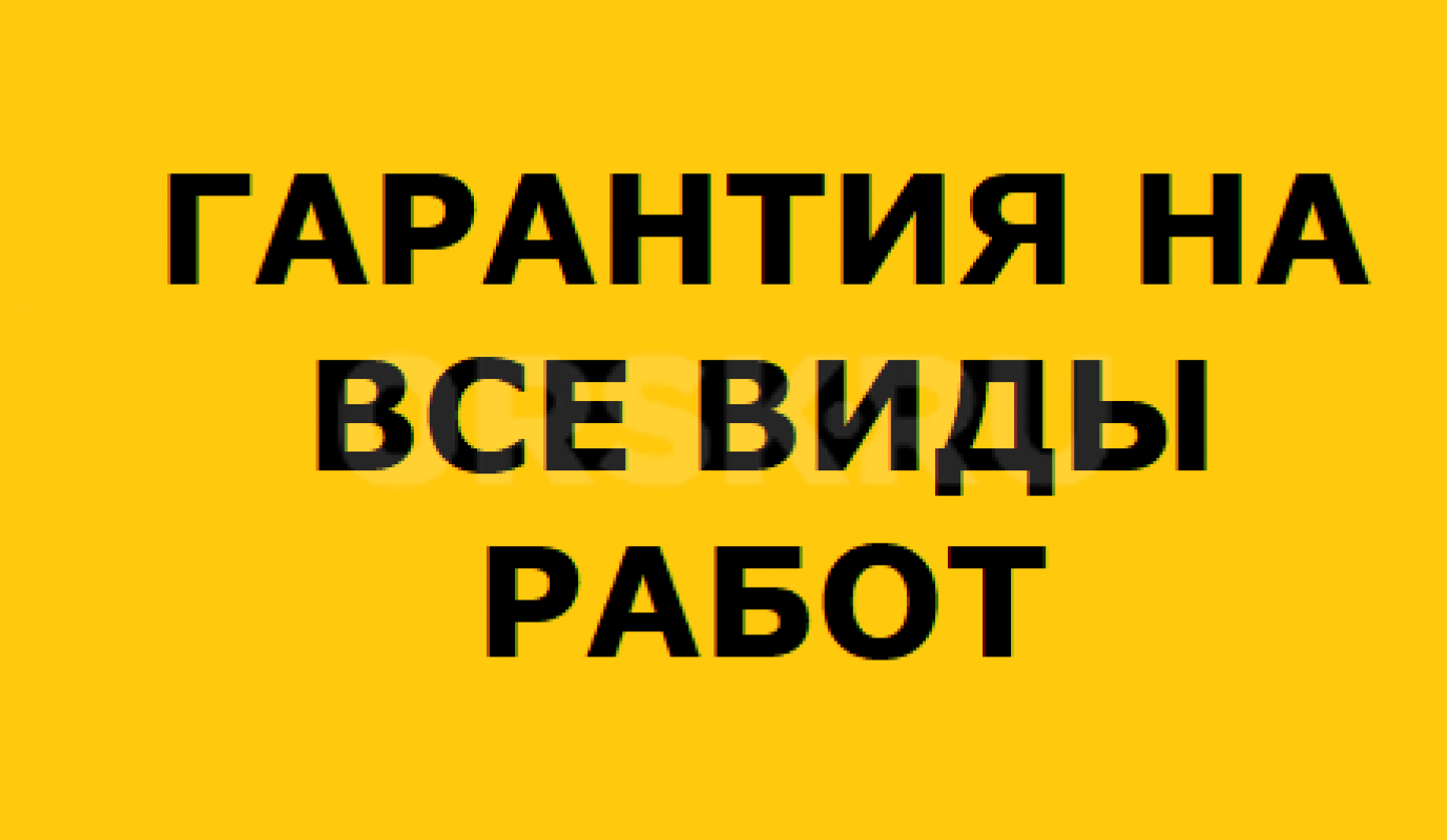 РЕМОНТ ТЕЛЕВИЗОРОВ НА ДОМУ С ГАРАНТИЕЙ 

Я частный мастер работаю на себя, поэтому цены в разы ниж - Орск