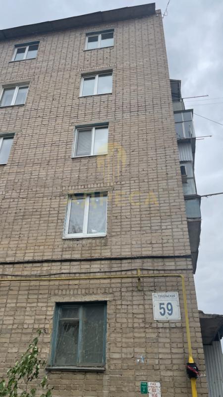 В ПРОДАЖЕ 3 к. - Оренбург