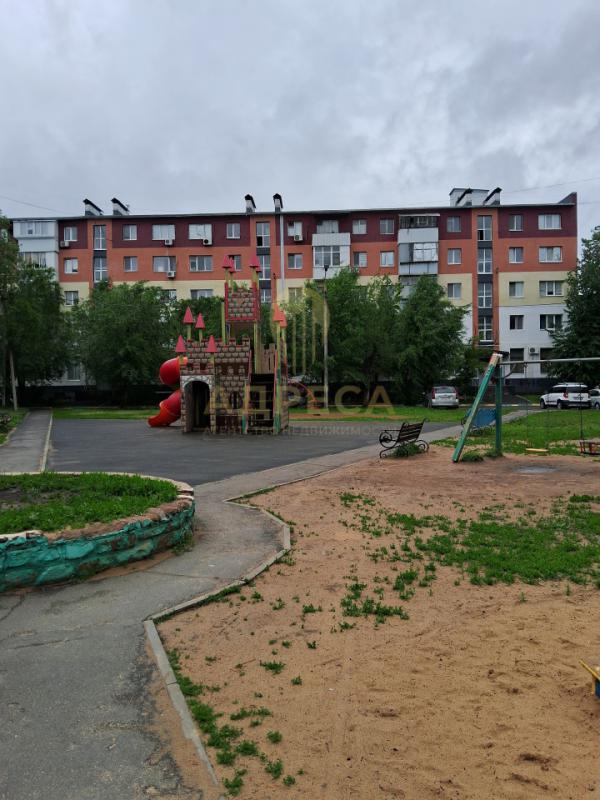 Продается уютная однокомнатная квартира по улице Карагандинской. - Оренбург