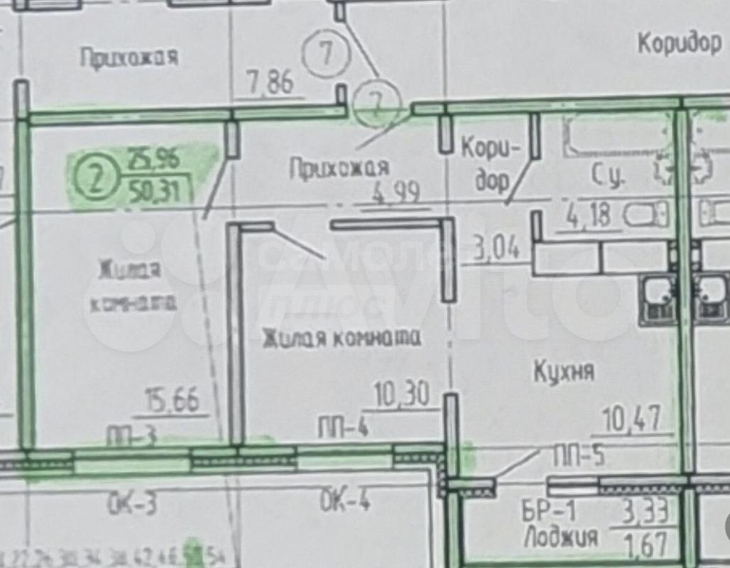 🏢Открой дверь в свою новую квартиру! - Оренбург