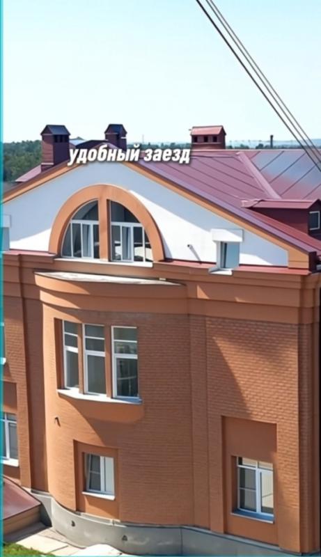 Участок 140 соток на федеральной трассе. - Оренбург