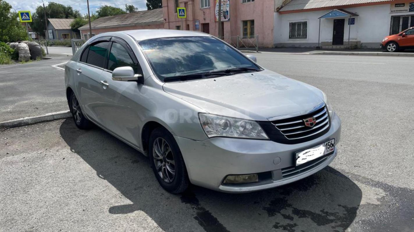 Прoдаётся Geely Emgrand EC7, 2013 года

АВТО на отличном ходу (подвеска после капитального ремонта - Орск