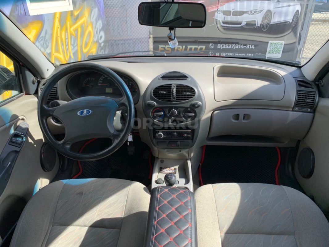 В продаже LADA KALINA 
2010 года выпуска. - Орск