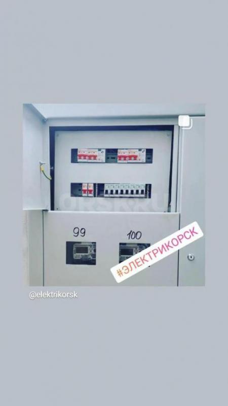 Услуги ЭЛЕКТРИКА Профессионала. - Орск