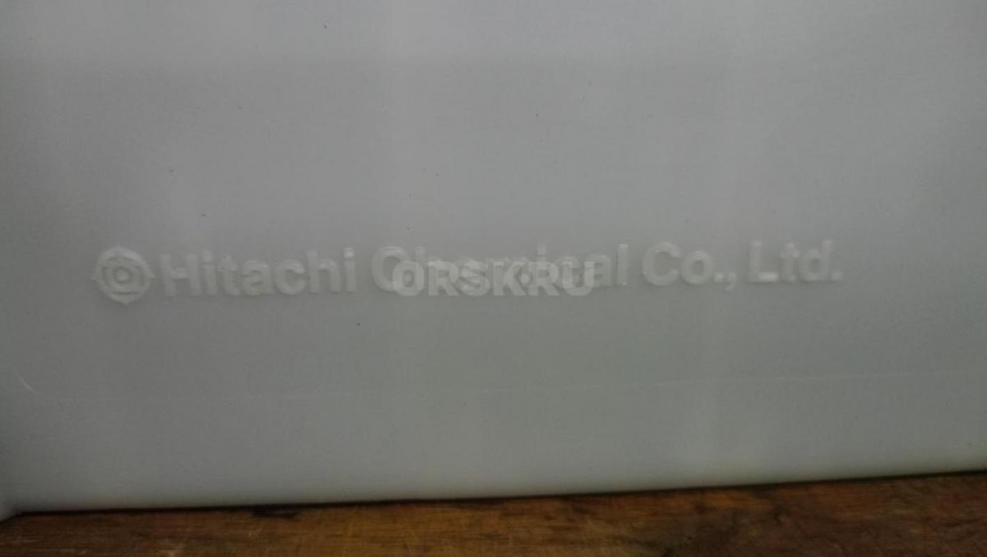 Продам аккумулятор Hitachi , сделано в Японии, бу. - Орск