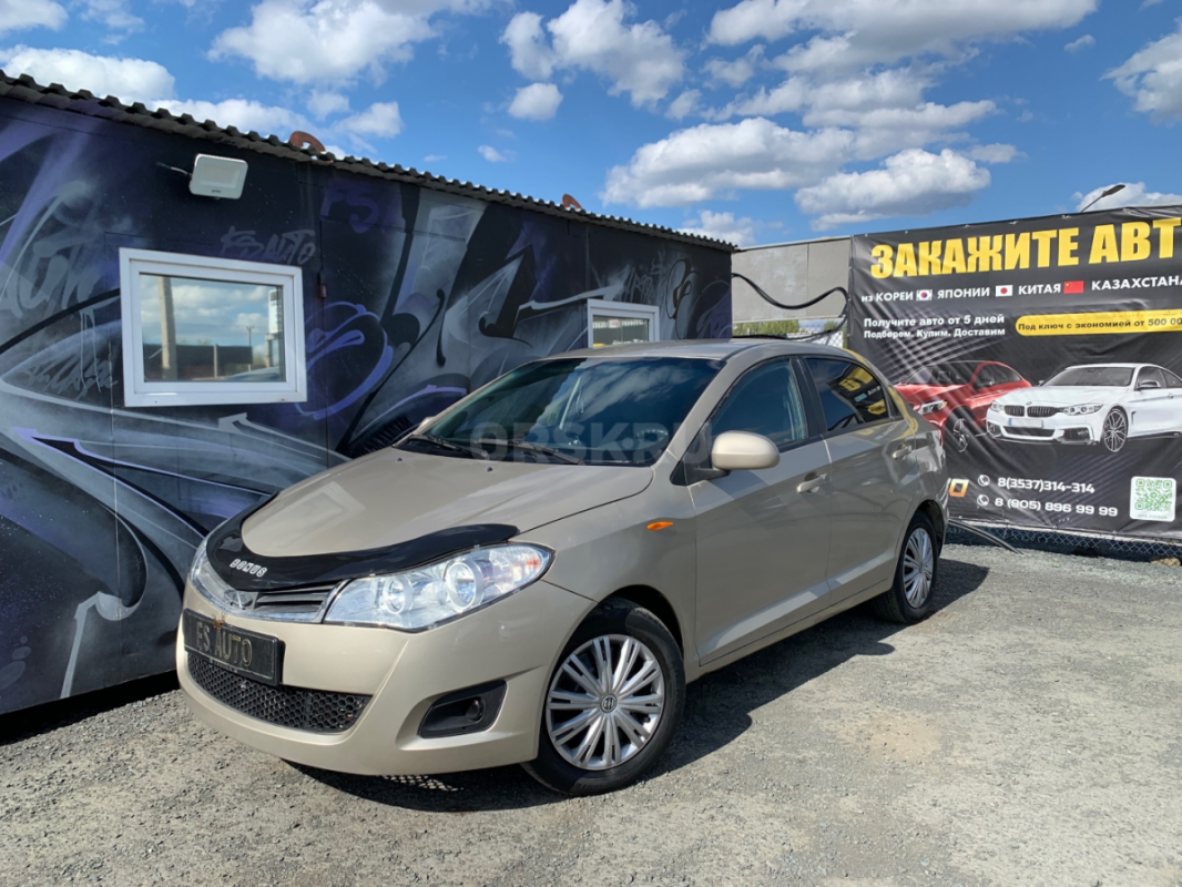 В продаже Chery Bonus в хорошем техническом и внешнем состоянии.
2011 год. - Орск