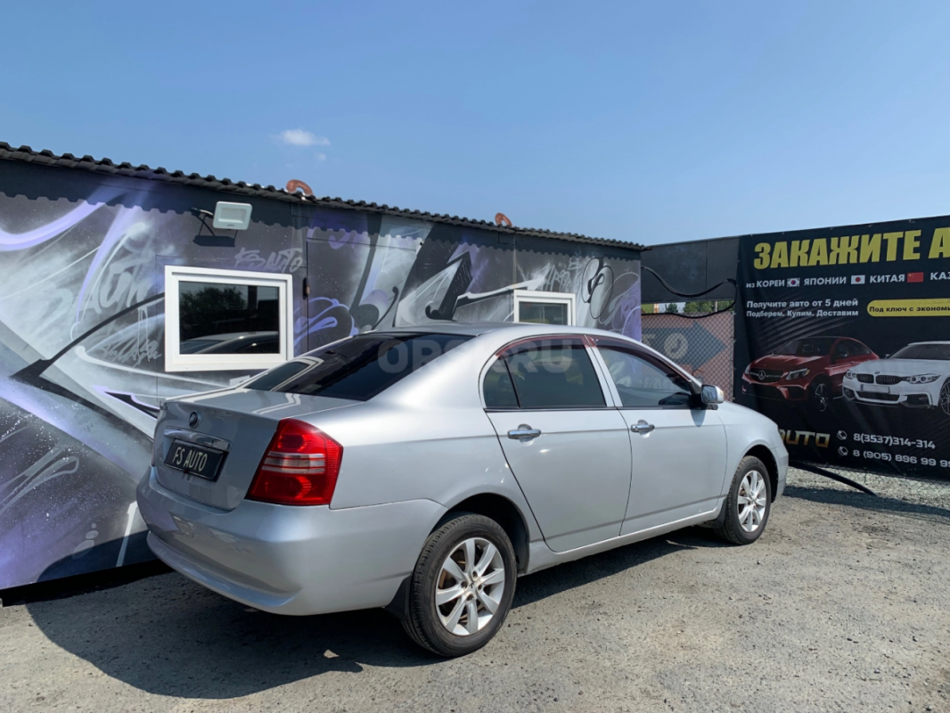 В ПРОДАЖЕ  LIFAN SOLANO
2011 года, в отличном техническом и внешнем состоянии.
4 собственника, ПТС - Орск