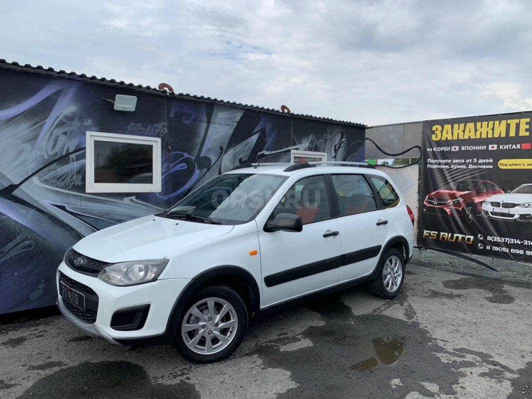 В продаже LADA KALINA Cross 2016 года. - Орск