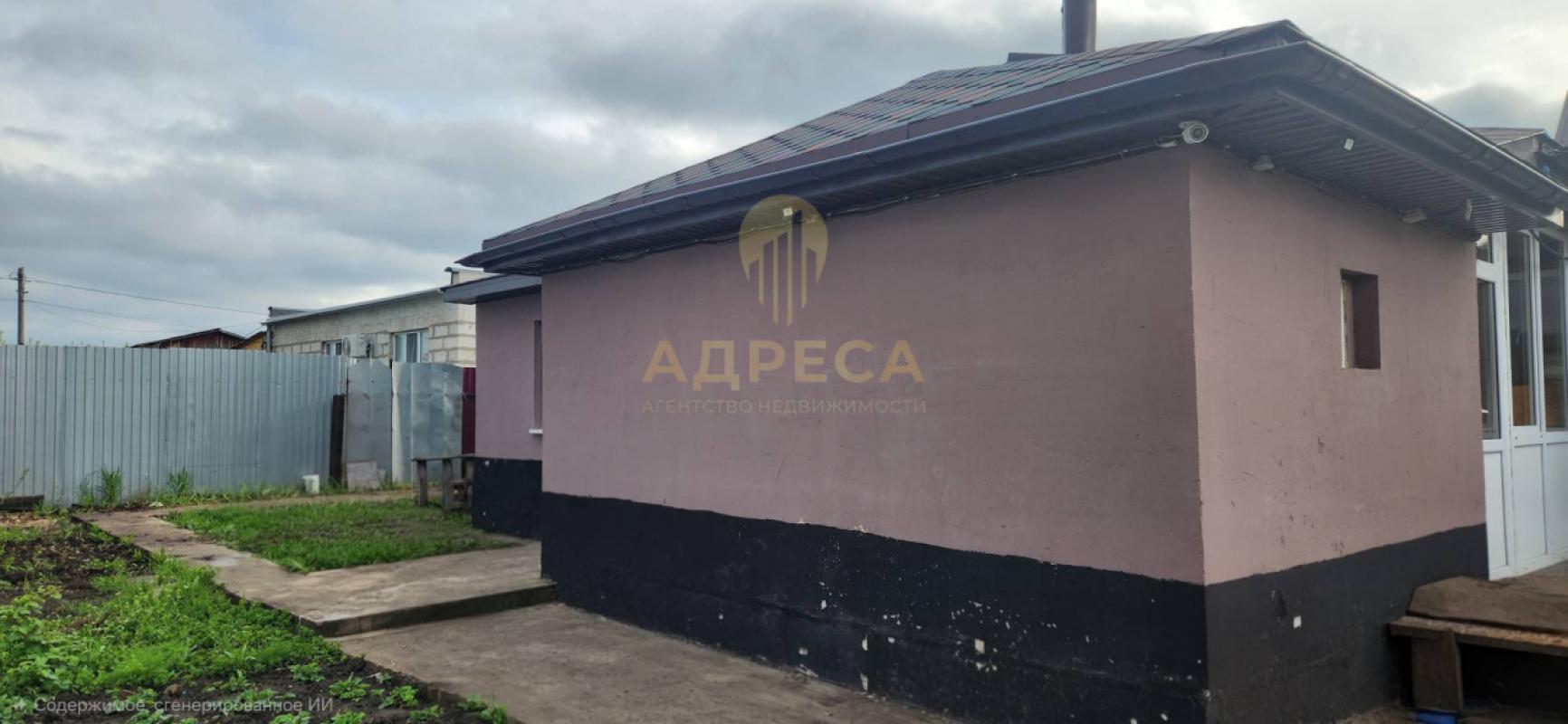 СНТ Гидропресс-Госматрезервы ул. - Оренбург