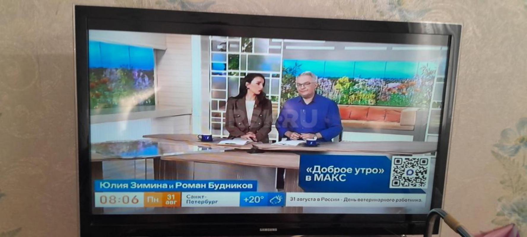 Продам  телевизор самсунг в отличном состоянии 32 диагональ  -8000р.  швейную машинку;Подольск ;  в - Орск