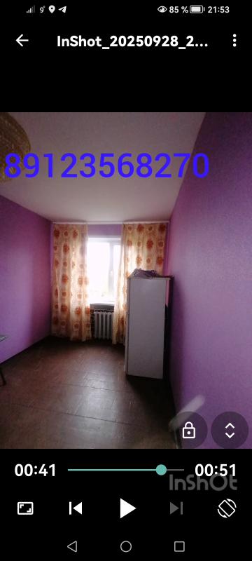 Телефон собственник. 89123568270. - Новотроицк