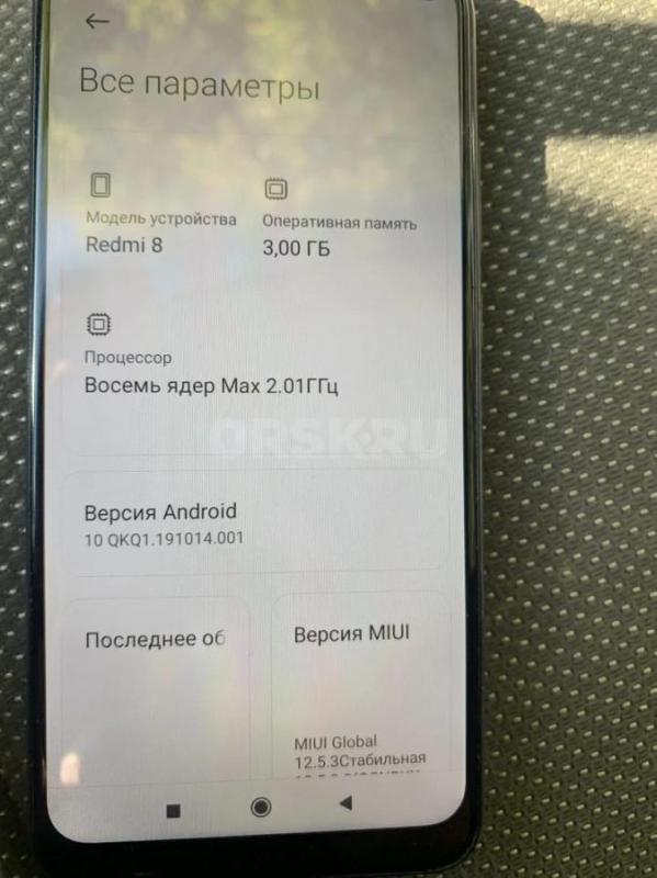 Redmi 8 
Характеристики на фото 
Телефон сброшен до заводских настроек 
Все функции исправны - Орск