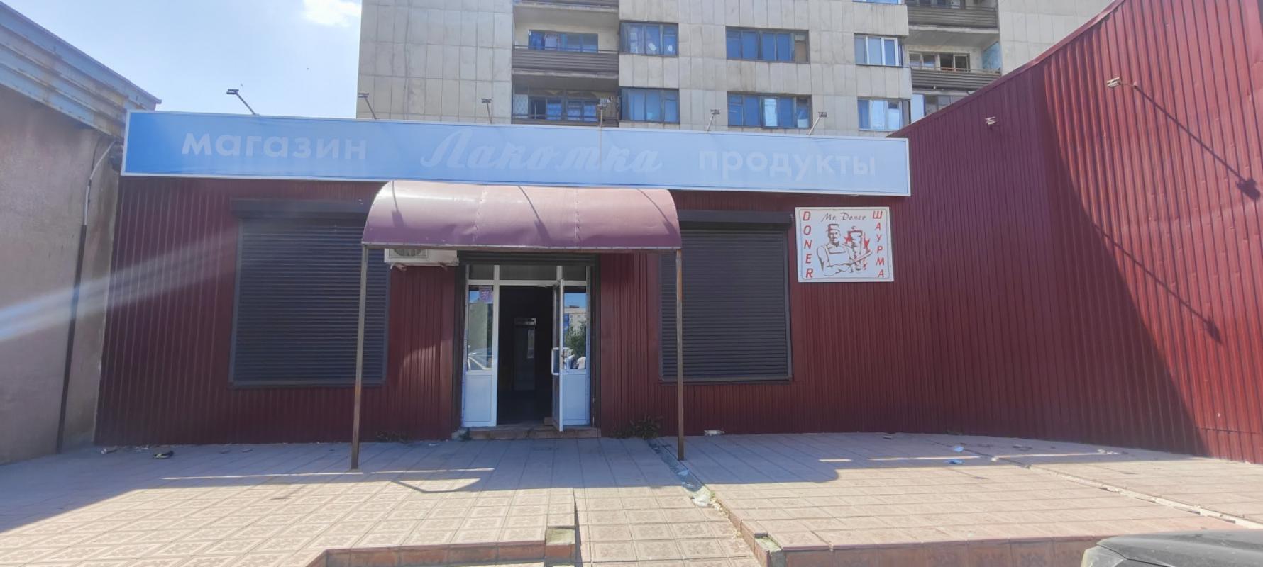 В Продаже Нежилое помещение 164 кв. - Орск