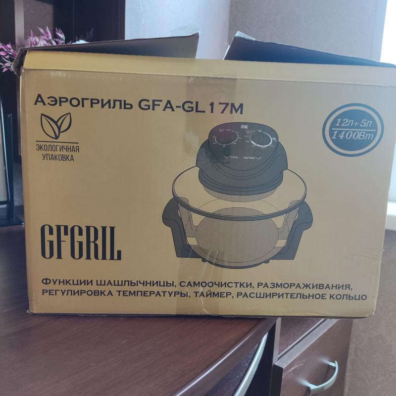 Продам аэрогриль в отличном состоянии, использовали пару раз. - Новотроицк