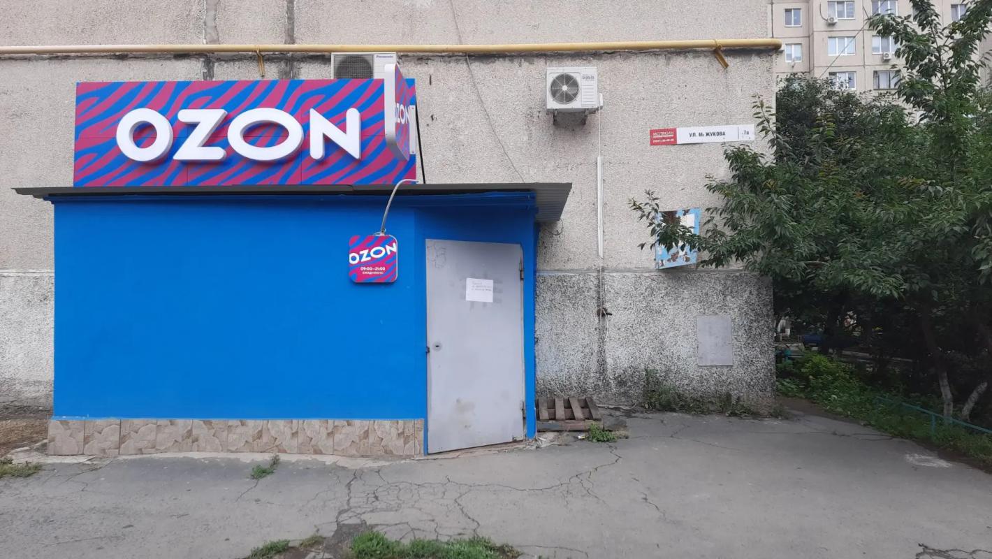 Сдам в аренду нежилое помещение. - 