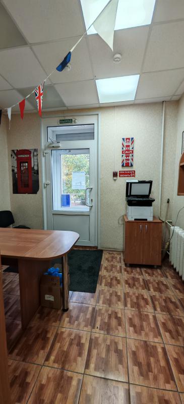 Продаётся коммерческое помещение площадью 74 м² по адресу: г. - Новотроицк