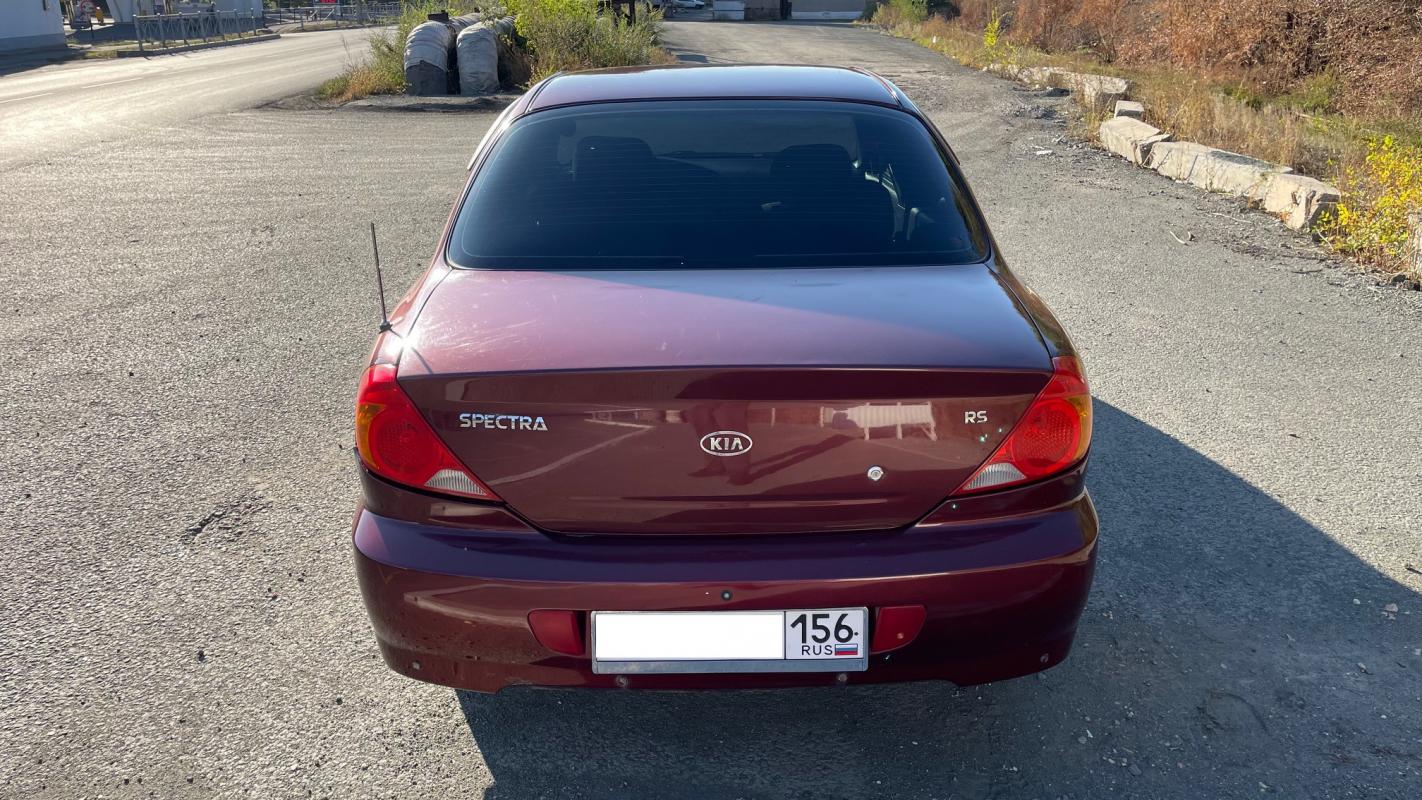 Продается KIA Spectra, 2008 года
Надёжная, комфортную, проверенная годами иномарка
Надёжный, мощны - Новотроицк