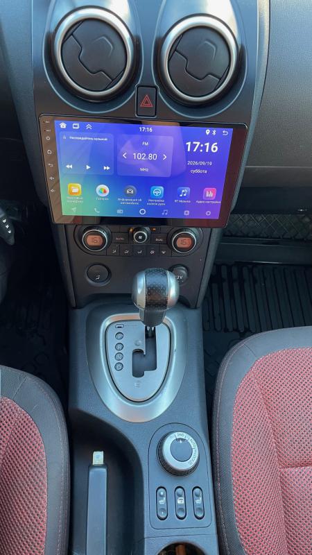 Продается Nissan Qashqai, 2008 года

Автоматическая КПП
Подключаемый полный привод. - Новотроицк