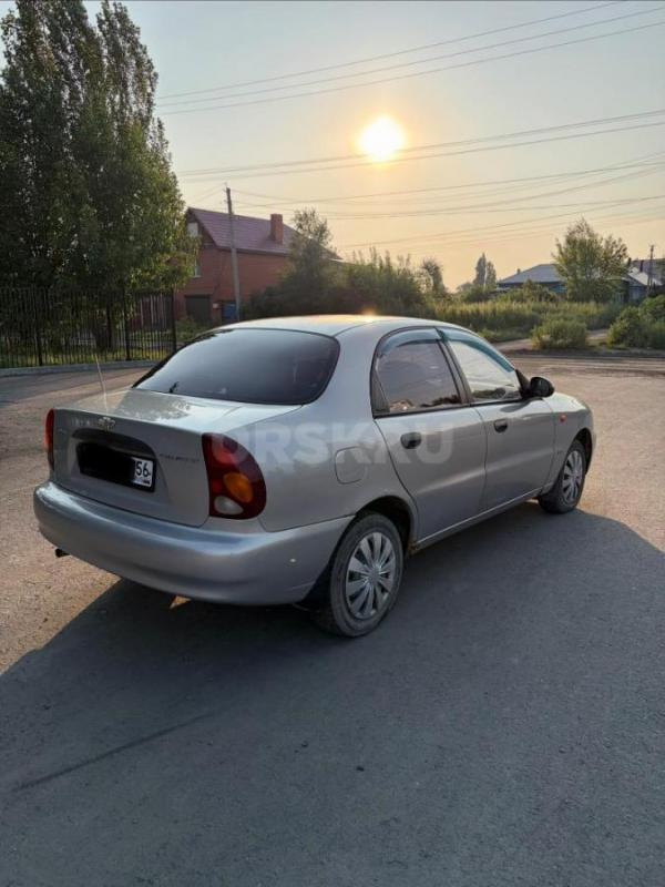 Срочно !!! - Орск