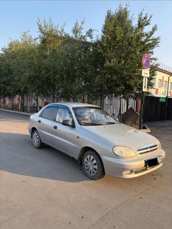Срочно !!! - Орск