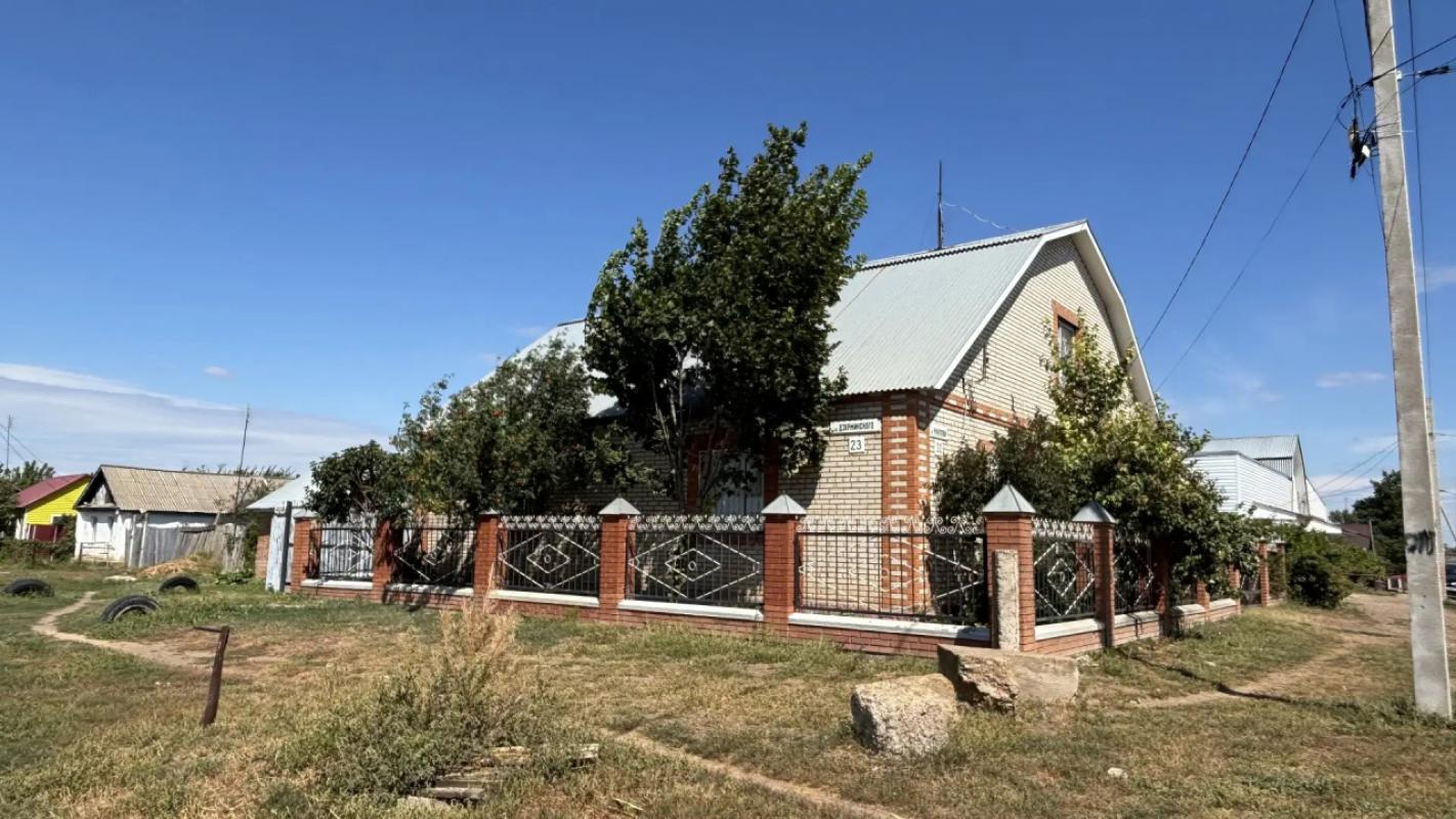 Краснохолм &mdash; село в Оренбургской области, входит в городской округ город Оренбург. - Краснохолм