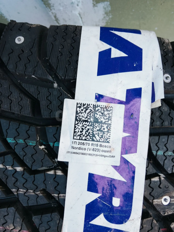 Продам шипованную резину 205/70R15 (4шт.) - Орск