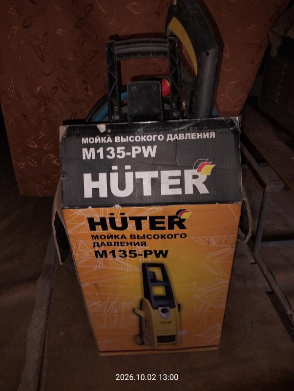 Мoйкa HUTER M135-РW Мoйкa высокого давления - Гай