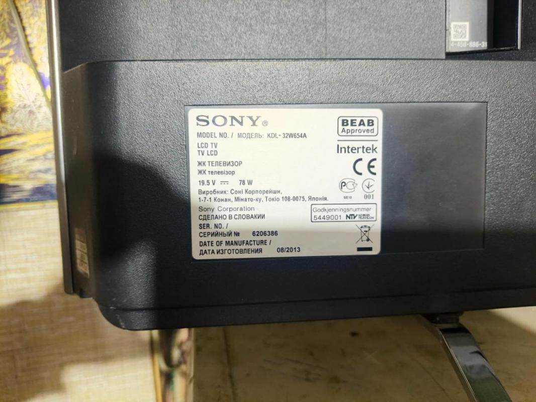 Продам на запчасти телевизор Sony Bravia - Орск