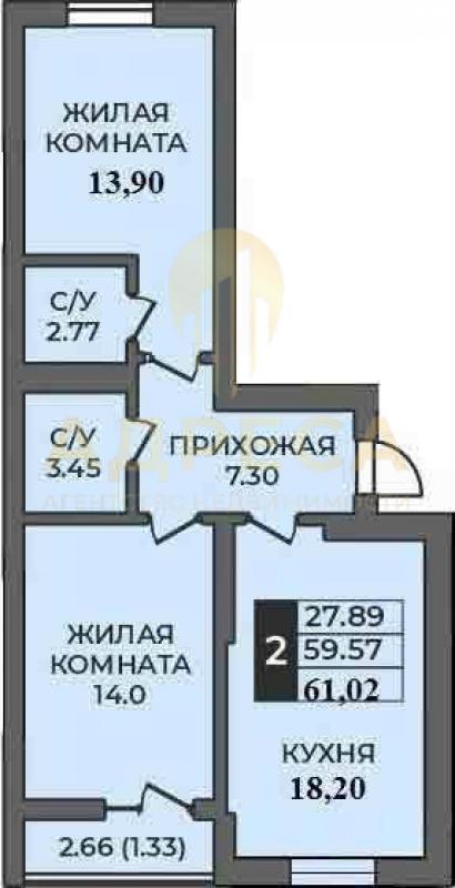 Продаётся 2-ком. - Оренбург
