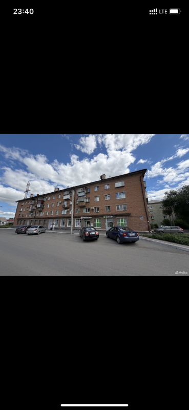 Сдам коммерческое помещение на длительный срок под любой вид деятельности! - Новотроицк