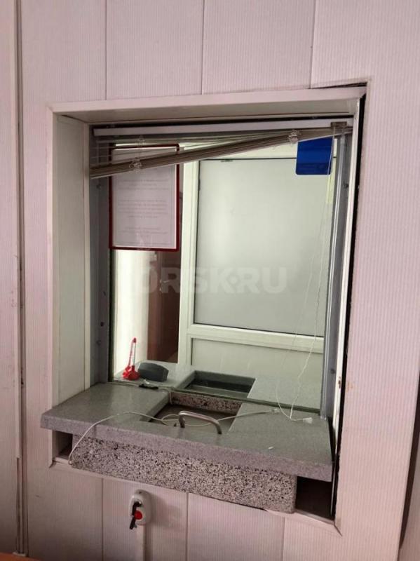 Продам
1. - Орск
