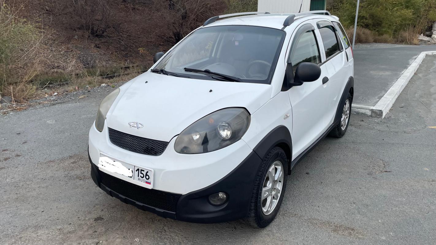 Продается Chery IndiS (S18D), 2012 года

в очень хорошем состоянии. - Новотроицк