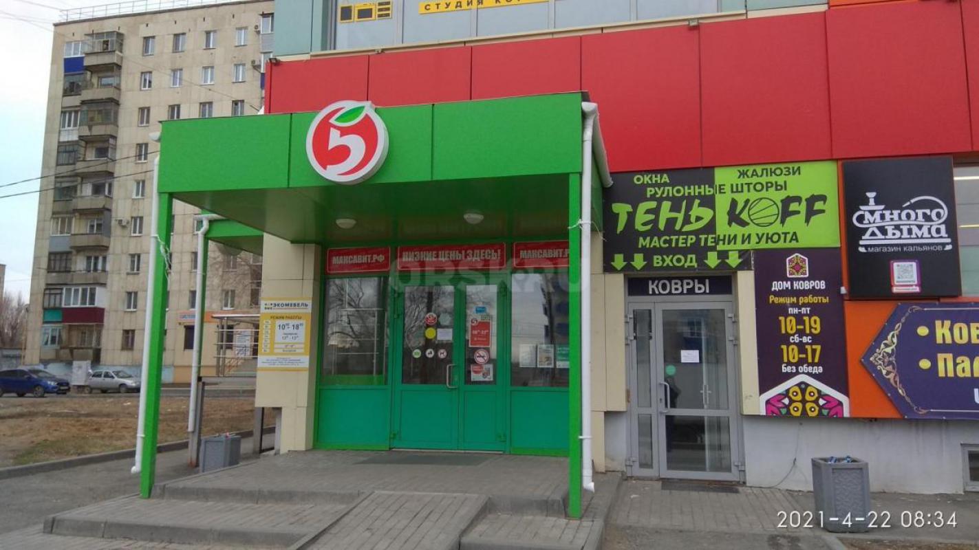 Сдаются в аренду светлые и удобные помещения на 2-м этаже по адресу: ул. - Орск