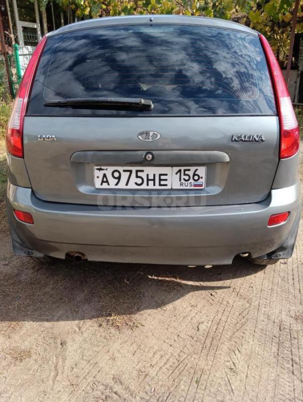 Продам - Орск