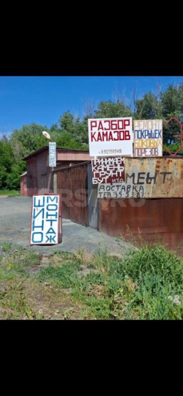 В РАЗБОРЕ : большой объём  запчастей на камазы старого образца - Орск