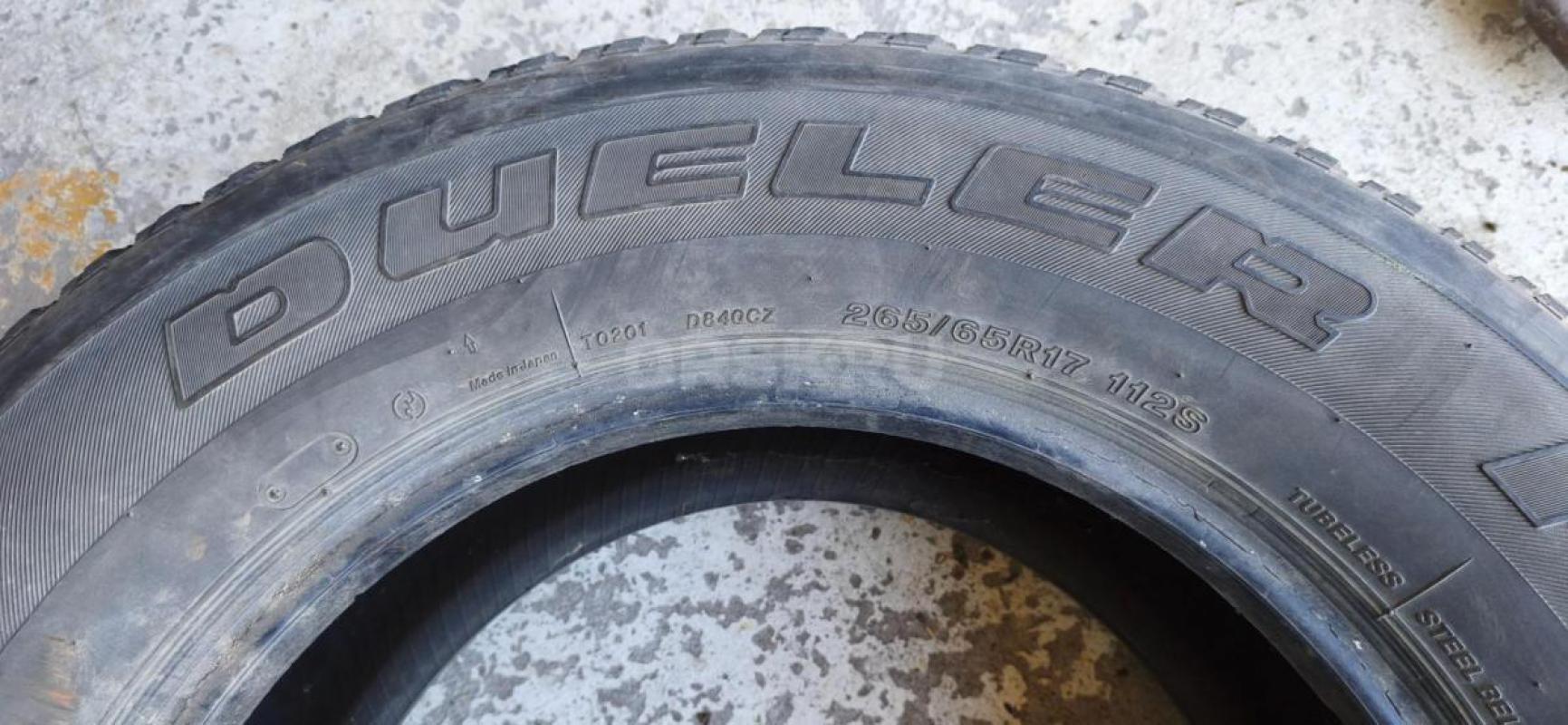 Продам японскую б/у резину Dueler  265/65 R17 112S, цена указана за комплект. - Орск